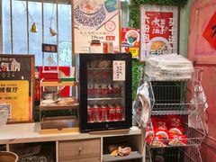 -大王油茶(磁器口店)