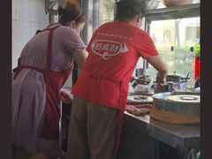 -好成财牛排馆(涂门街总店)