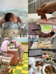 -国际月月生母婴月子中心(旗舰店)