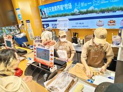 -UH祐禾(上海荟聚店)