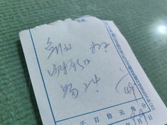 -华光餐厅(复兴路店)