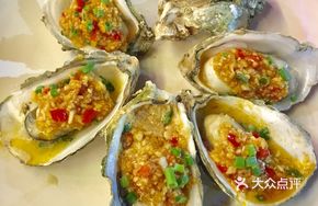 Charcoal-Grilled Oysters