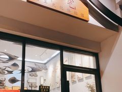 -耳艺采耳·足疗·按摩SPA(市桥店)