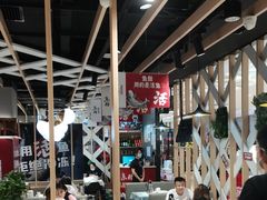 -鱼酷活鱼烤鱼(北美店)