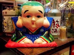 -平成屋· Late Night 食堂(四川北路店)