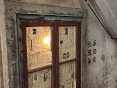 -五马集·海鲜·温州大牌档(黑金冠五马街十字路口店)