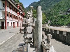 -汉中石门栈道风景区
