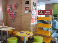 -麦当劳(南京水西门大街店)