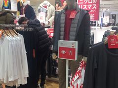 -优衣库(银座店)