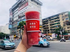 多肉桃桃莓莓-果呀呀(国金街店)