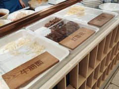 -一醒·手工面·西北传统小吃(新南凯德店)