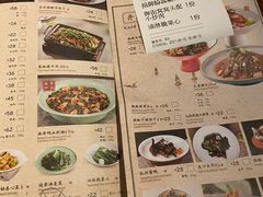 -绿茶餐厅(成都万象城店)