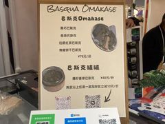 -仲盛世界商城