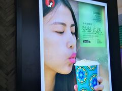 -茶颜悦色(雨花亭凯德二楼店)