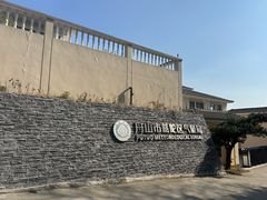 -青龙山公园