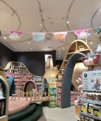 -奈尔宝·儿童乐园·亲子餐厅(星河湾店)