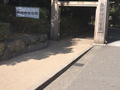 -热田神宫
