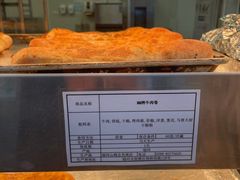 面包甜点陈列柜-山姆美式餐吧(鼓楼店)