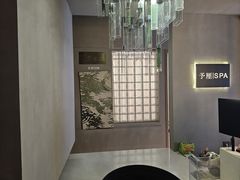 -予厘·推拿按摩·精油SPA(憩舍长安店)