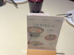 -雲說·花(西宸天街店)