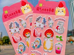 -奈雪的茶(M+世纪都会广场店)