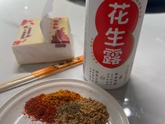 -源味居手把签烧烤(长春一店)