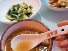 -淮安宴·淮扬菜(清河路一店)