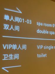 -AGE LOCK 锁龄美肌