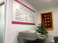 -杭州西班牙签证申请中心