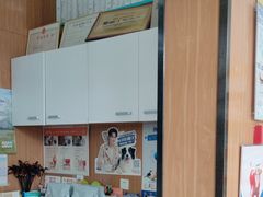 -瑞派雷欧宠物医院·中兽医·眼科·急重症转诊中心(黄台店)
