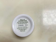 -远大购物中心(南岗店)