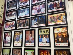 -东兴黄鳝饭店(江洲店)