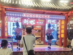 -刘姐啤酒鱼民族演艺餐厅(西街总店)