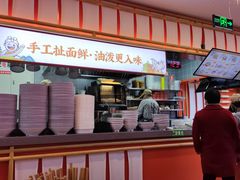 门面-陕味食族油泼面·小炒盖码面(双榆树店)