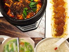 -陈麻婆豆腐(旗舰店)