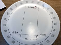 -姥姥家春饼店(佳亿时尚广场店)