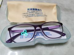 -视康眼镜·蔡司授权店(同乐路广州眼镜城店)