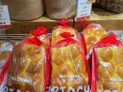 -那家面包房(珠江路店)