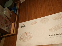 -仓桥家·焗寿司·锅物(光谷步行街店)