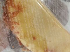 -Bread618面包生日蛋糕(欧亚商都店)