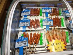 -美达尔烧烤海鲜家常菜(泰山路店)