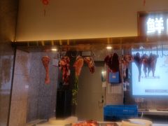 -陈记顺和潮汕牛肉火锅(番禺迎宾大道店)
