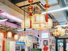 -巴卤社老火锅(财富店)