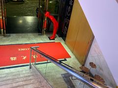 -金色印象·HiFi影音·按摩足疗PLUS(黄泥磅店)