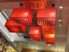 -百年神厨·地道川菜(清江西路店)