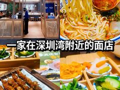 -马记永·兰州牛肉面(3019君尚店)