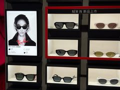 -Ray·Ban雷朋(淮海中路店)