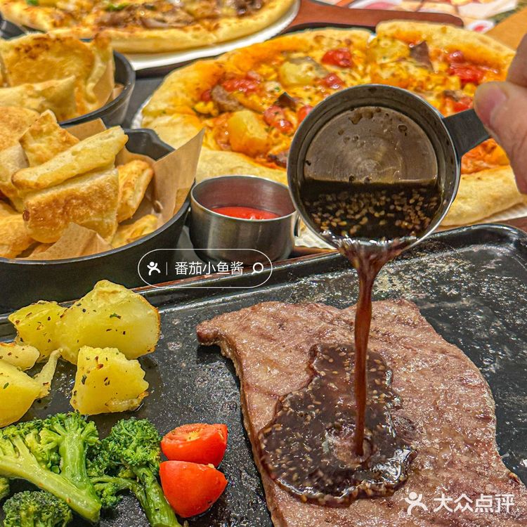 请把必胜客的这个新品🍕！列入永久菜单好嘛！