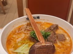 -味千拉面(广州白云机场T1西二店)