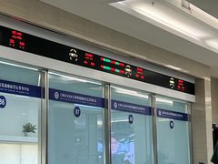 -上海市宝山区房地产交易中心-地下停车场